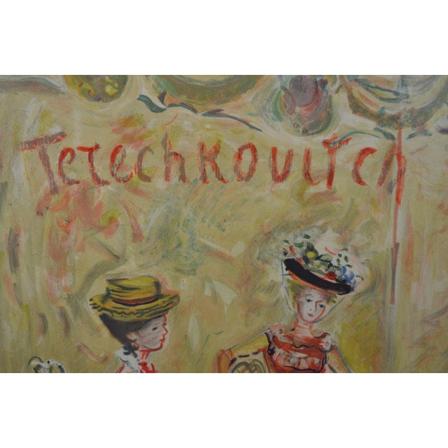 Rare Constantin Terechkovitch Lithograph Signed #D For Sale In New York - Image 6 of 6