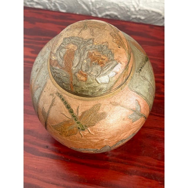 Late 20th Century Late 20th Century Brass and Enamel Ginger Jar With Dragonfly and Peonies For Sale - Image 5 of 8