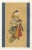 Vibrant Kimono and Serene Poise, 1882, Paper For Sale - Image 10 of 10