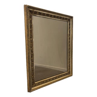 Large Gilt Ornate Mirror with Smoked Glass For Sale