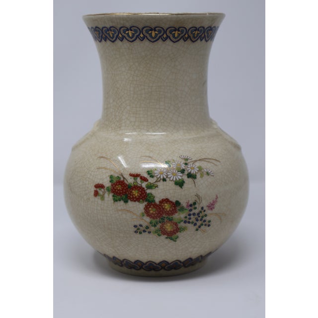 Vintage Japanese Chinoiserie Peacock & Peony Crackle Glaze Porcelain Vase by Andrea by Sadek — 9.5" For Sale - Image 13 of 18