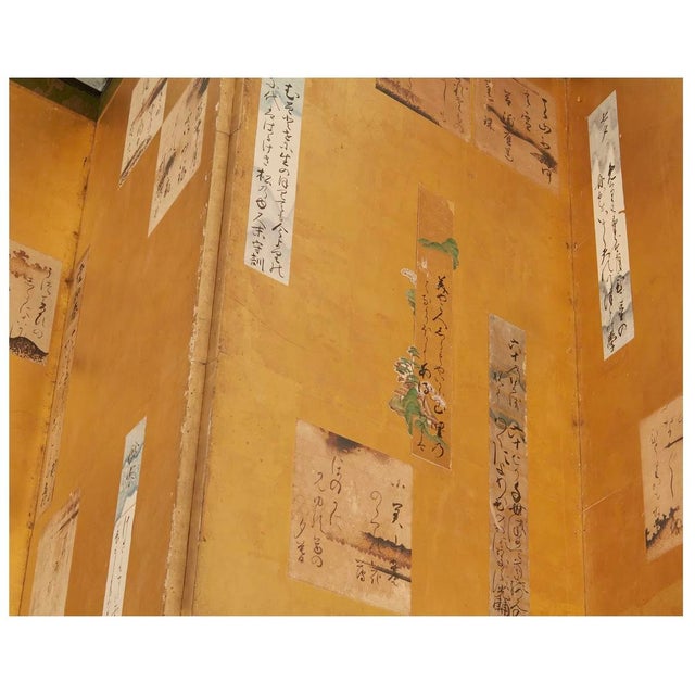 Wood Japanese Screen Byobu Gilt Gold Poems Pair Set of Two Framed Bamboo Fence Morning Glory Flowers For Sale - Image 7 of 17