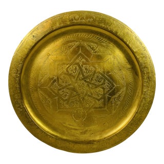 Vintage Brass Moroccan Tray For Sale