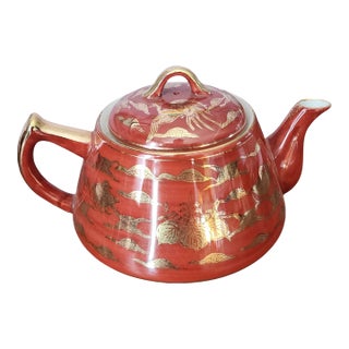 Mid Century Gold * Orange Eggshell Porcelain Japanese Kutani Ware Tea Pot C1950s For Sale
