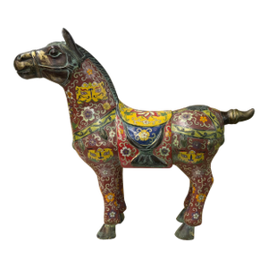 Vintage Oriental Chinese Reddish Maroon Cloisonne Metal Horse Figure A