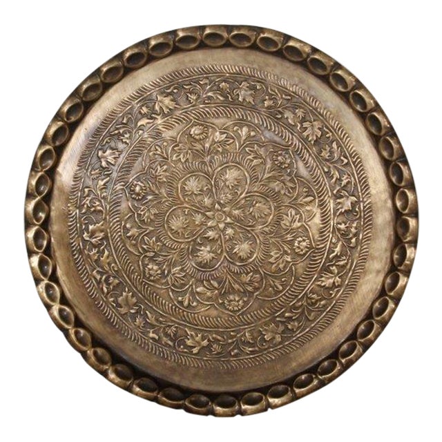 Vintage Indian Round Brass Tray For Sale