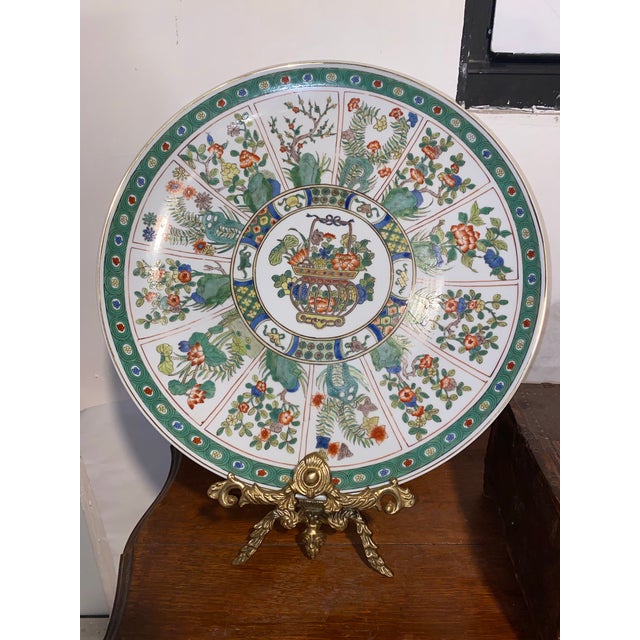Vintage 18" Mottahedeh Chinese Export Style Large Porcelain Platter - Famille Rose Flower Basket For Sale - Image 10 of 12