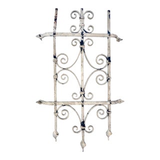 Antique Iron Architectural Door Detail For Sale