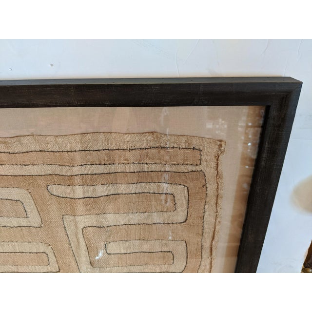 African Vintage Kuba Cloth Panel in Custom Frame For Sale - Image 3 of 12