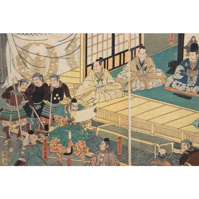 Utagawa Kuniyoshi, Gathering Scene, Woodcut, 1860s For Sale - Image 3 of 7