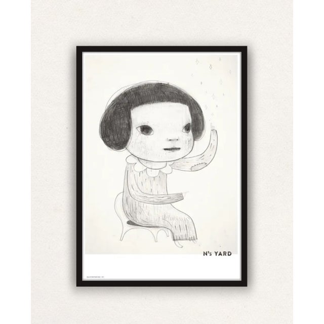 Yoshitomo Nara, News, 2021, Paper, in New conditions. Designed from 2000
