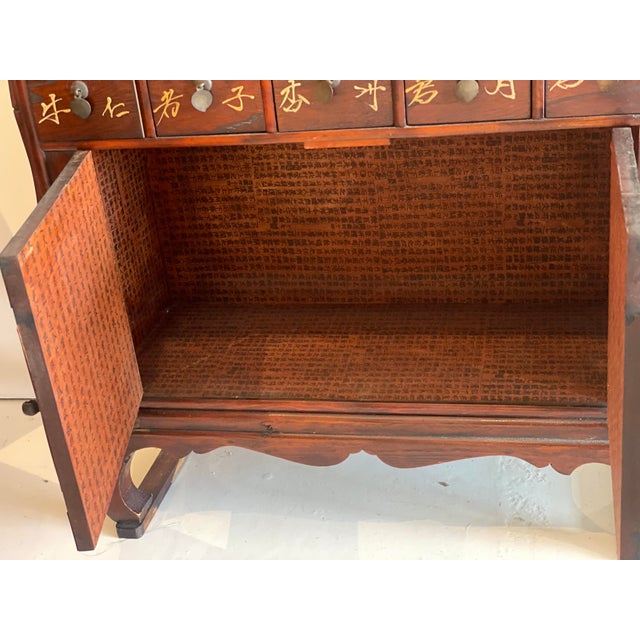1970s Korean Hanbang Apothecary Medicine Cabinet With Chinese Characters For Sale - Image 10 of 13