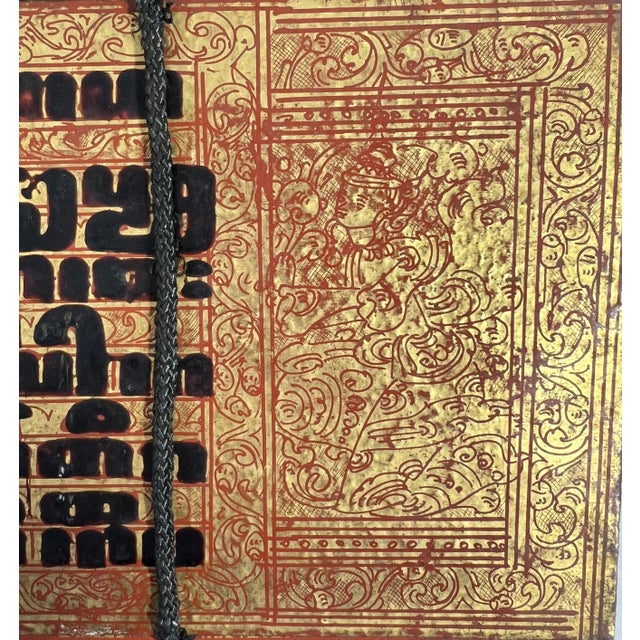 Large Antique Asian Red Lacquer & Gold Gilded Palm Leaf Bound Kammavaca Sacred Manuscript, 16 Leaves and 2 Covers For Sale - Image 9 of 12