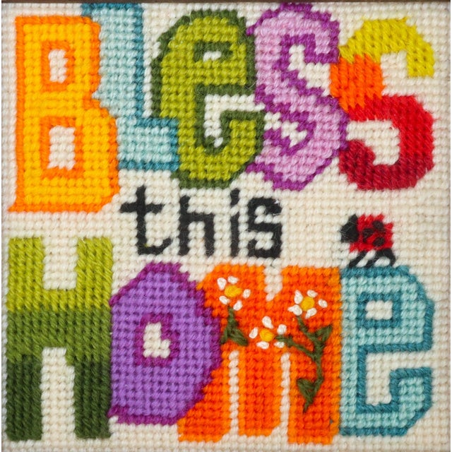 Framed Vintage 'Love' & 'Bless This Home' Needlepoints, a Pair For Sale - Image 11 of 11