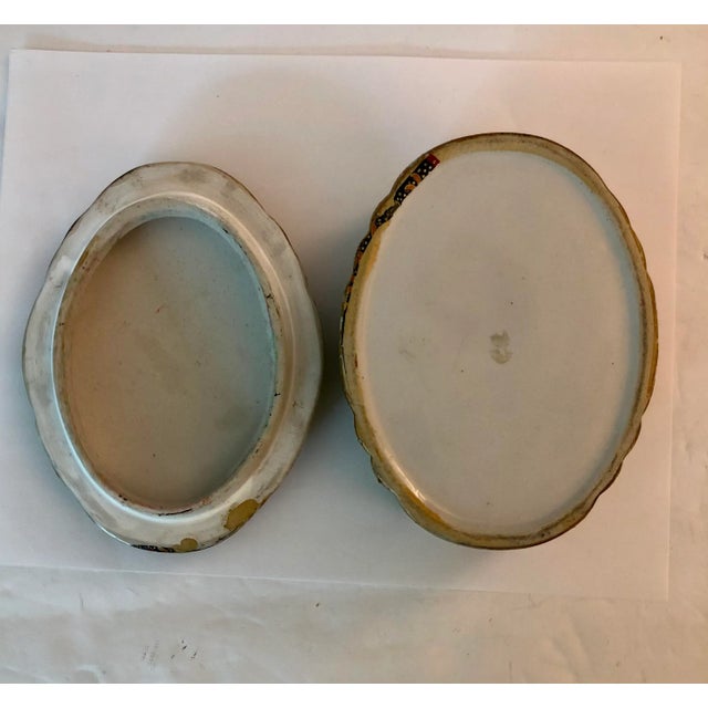 Vintage Cloisonné Ceramic Lidded Box With Scalloped Edge For Sale - Image 4 of 8
