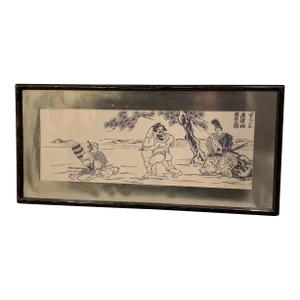 Mid-Century Asian Linen Print With Silver Matting and Frame