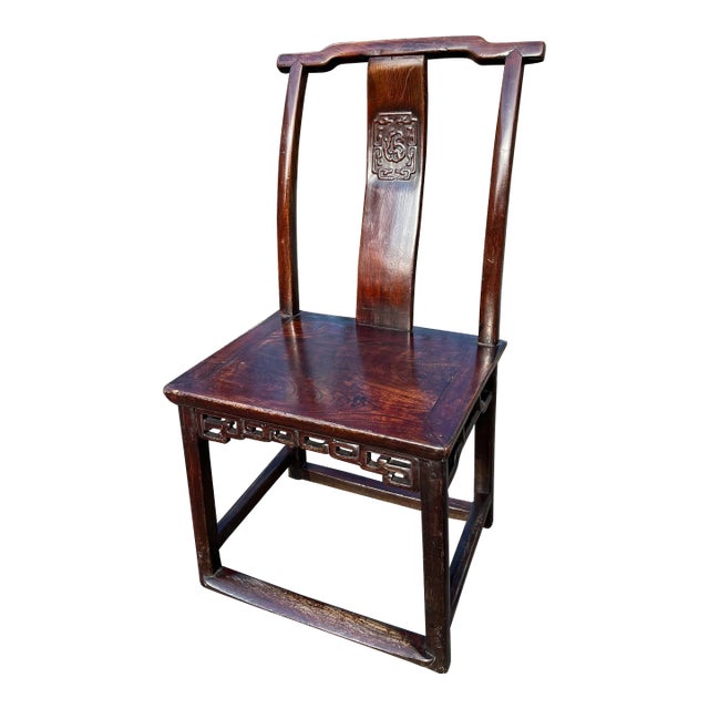 Early 19th Century Chinese Side Chair For Sale