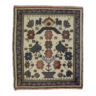 Vintage Square Turkish Oushak Rug - 01'09 X 02'00 For Sale