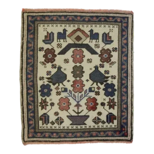 Vintage Square Turkish Oushak Rug - 01'09 X 02'00