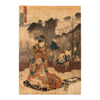 Utagawa Kunisada "53 Stations of the Tokaido" Woodblock Print For Sale
