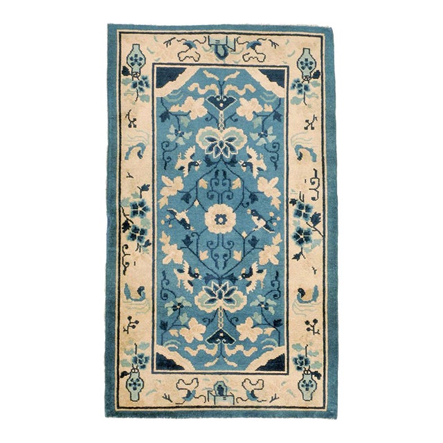 Galerie Shabab Collection Mid-20th Century Handmade Chinese Peking Throw Rug in Cream and Light Blue For Sale