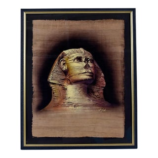 1996 Egyptian Sphinx on Papyrus Original Signed Painting by Monsef Labib For Sale