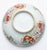 Ceramic 18th Century Chinese Export Famille Rose "Judgement of Paris" Punchbowl For Sale - Image 7 of 8
