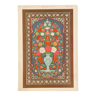 Indian Floral Chromolithograph From Grammar of Ornament by Owen Jones For Sale