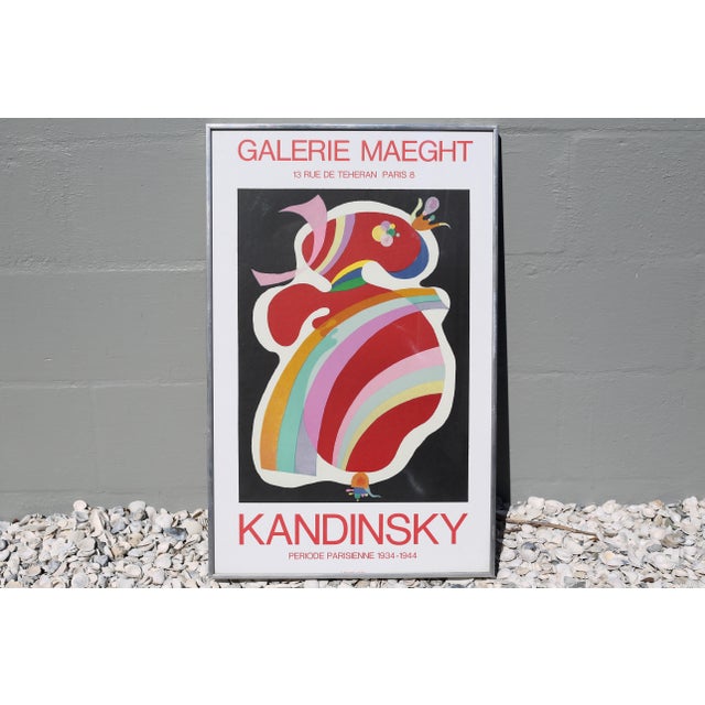 Vintage Wassily Kandinsky Galerie Maeght Lithograph Framed Print For Sale - Image 9 of 11