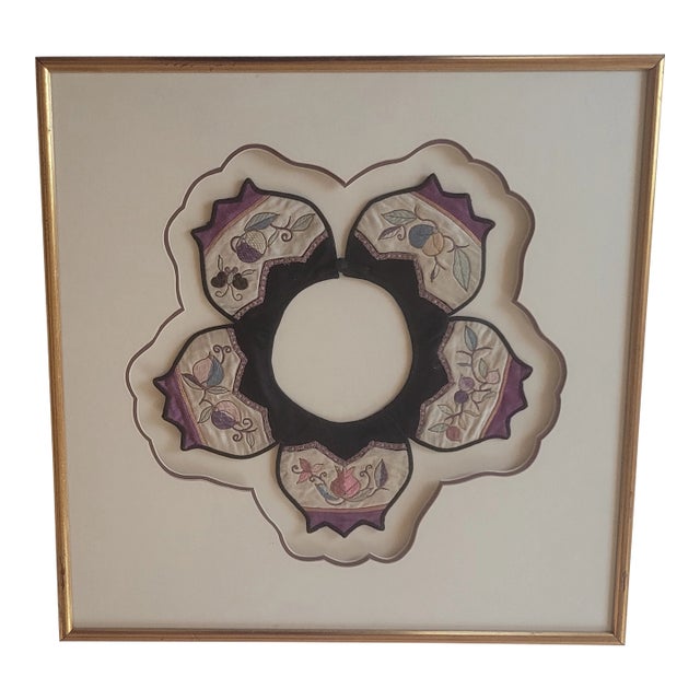 19th Century Chinese Silk/Satin Embroidered Baby Collar For Sale