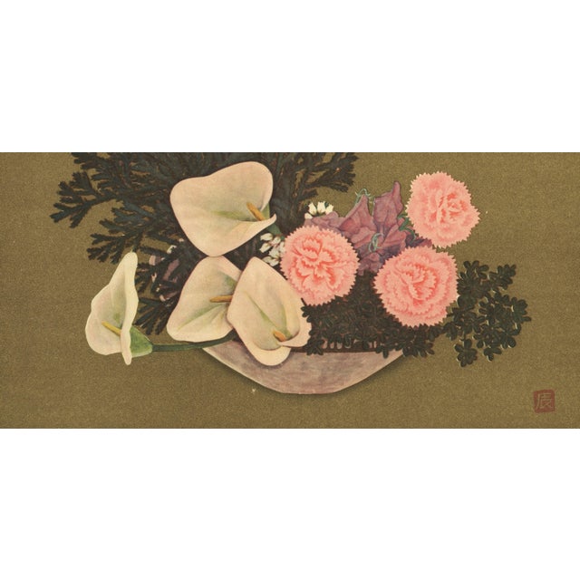 1956 Original Botanical Lithograph-Japanese Flower Arrangement Design, Matted For Sale - Image 4 of 5