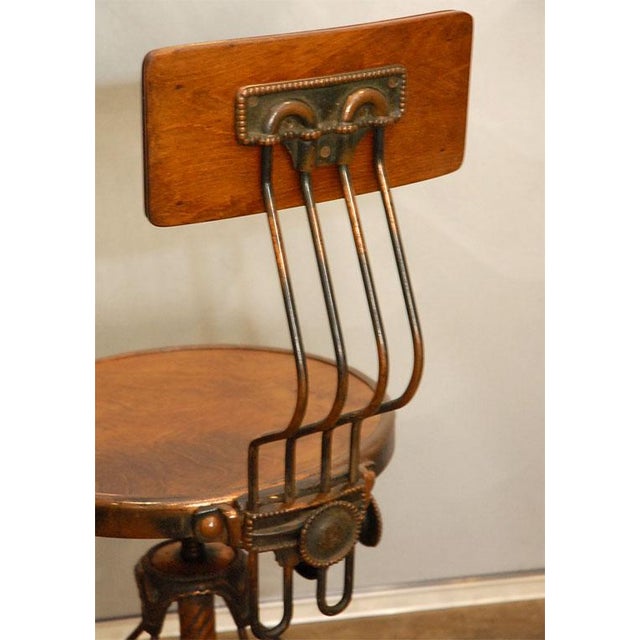 American Office Chair Chairish