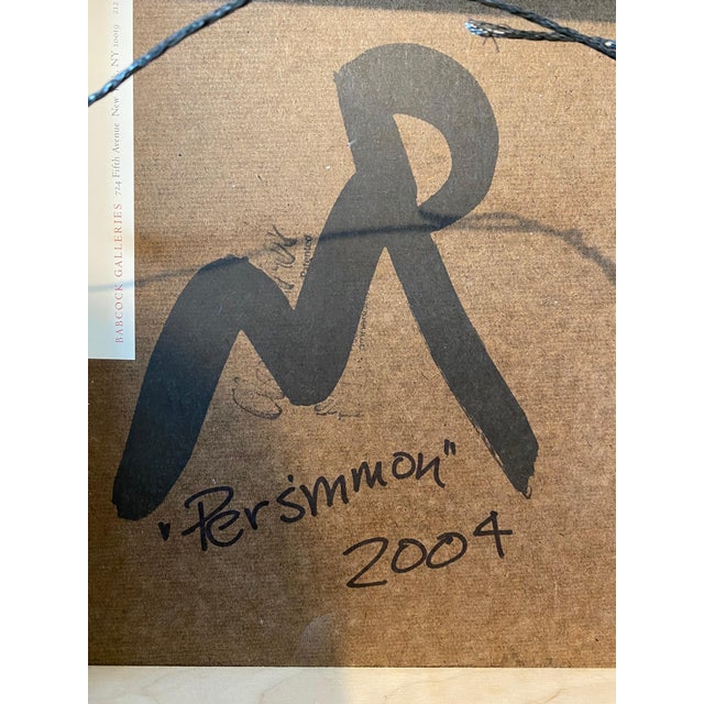 Paint Marylyn Dintenfass, Abstract Red Persimmon Oil Painting on Panel Marylyn Dintenfass Modernist, 2004 For Sale - Image 7 of 8