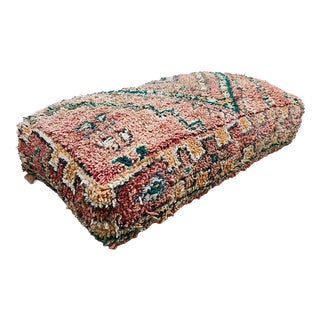Vintage Moroccan Kilim Wool Cushion, 1970s For Sale