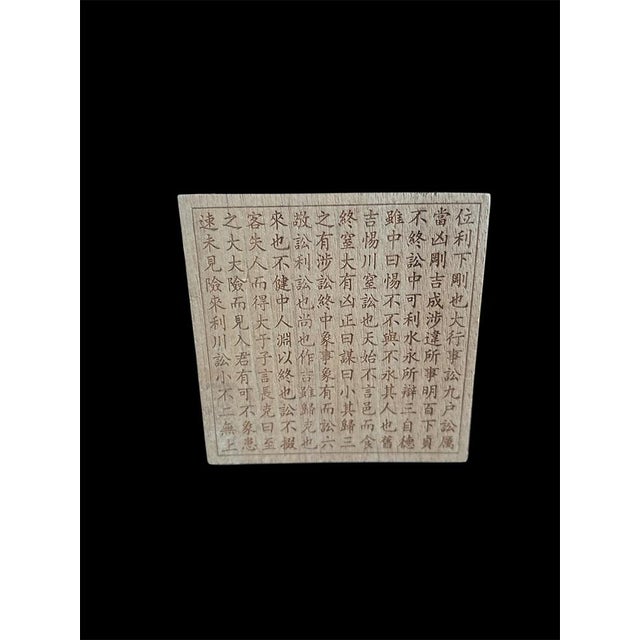 Chinese Folding Armchair with Calligraphy Backrest For Sale - Image 9 of 10