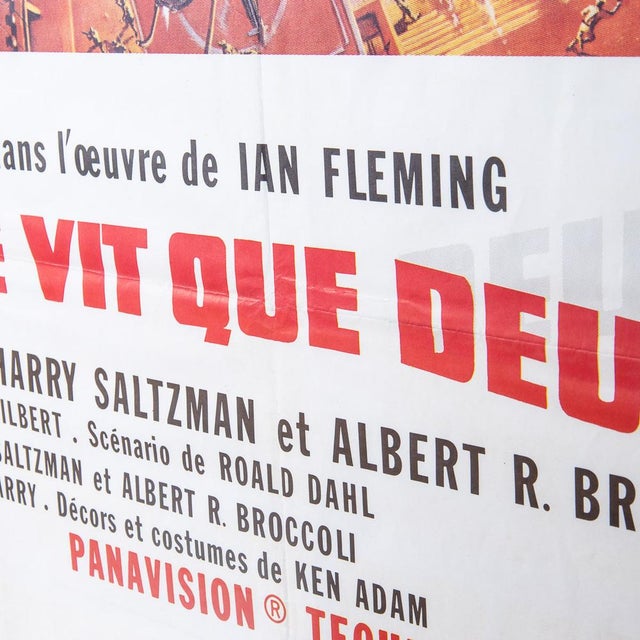 French James Bond 007 You Only Live Twice Re-Release Poster, 1980 For Sale - Image 10 of 16