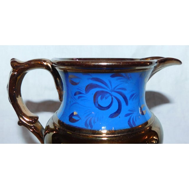 Antique English Copper Lustre Creamer For Sale In Philadelphia - Image 6 of 8