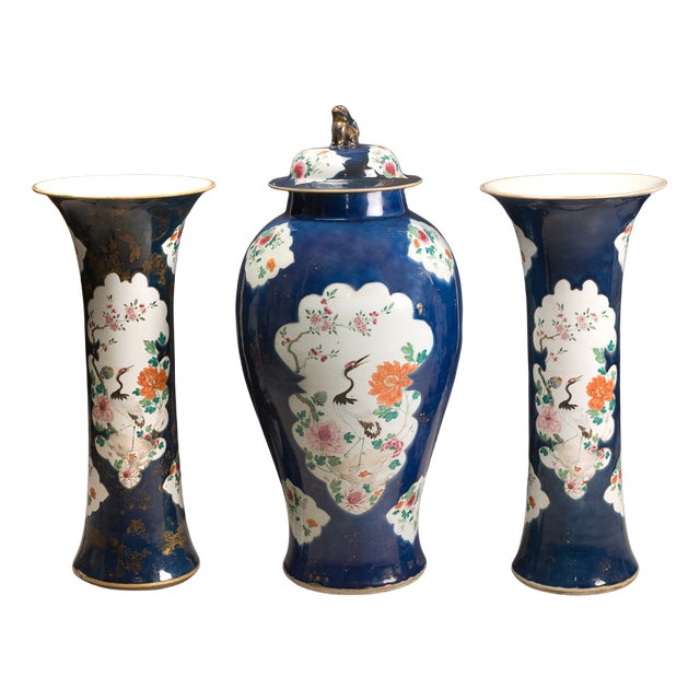 Antique Trumpet Vases and Lidded Jar, Set of 3 For Sale