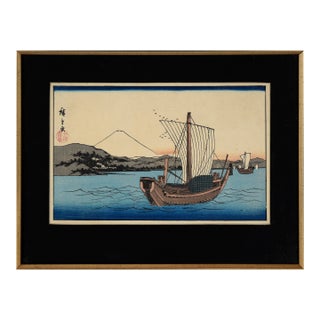 Kiyomi Barrier & Seiken Temple Near Okitsu- Japanese Woodcut Print on Rice Paper by Utagawa Hiroshige For Sale