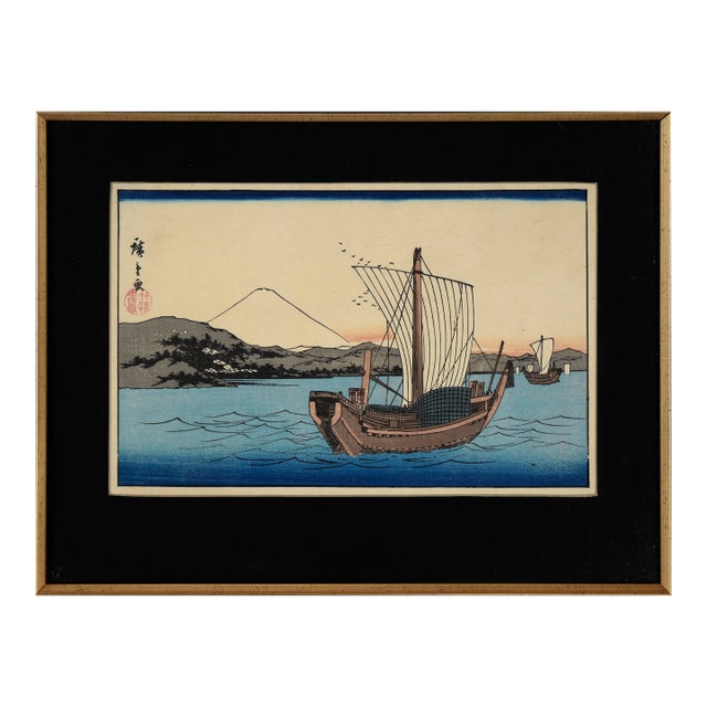 Kiyomi Barrier & Seiken Temple Near Okitsu- Japanese Woodcut Print on Rice Paper by Utagawa Hiroshige For Sale