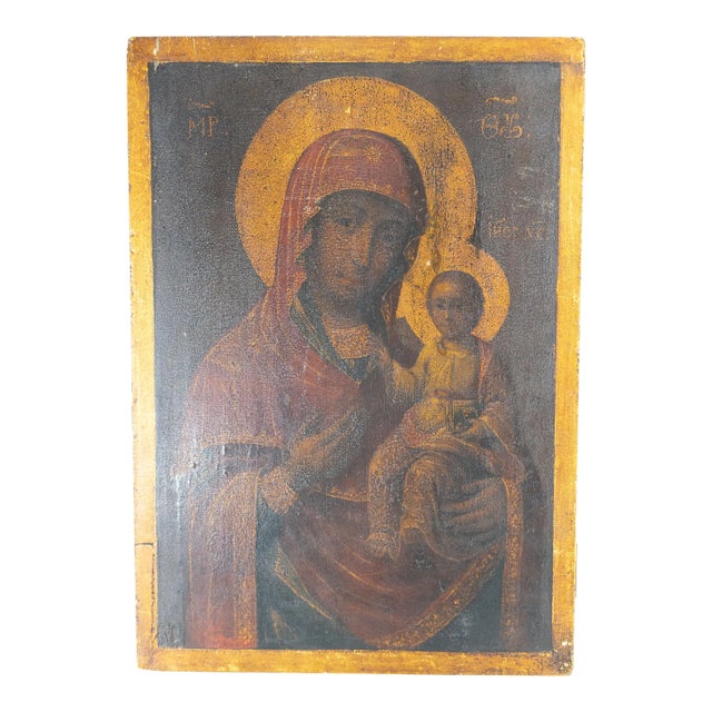 Russian or Greek Religious Christian Wood Icon For Sale