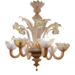 Vintage Murano Italian Art Glass Pink & Gold Chandelier For Sale