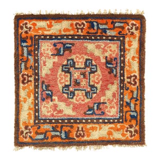 Pasargad DC Antique 18th Century Chinese Ningxia Rug For Sale