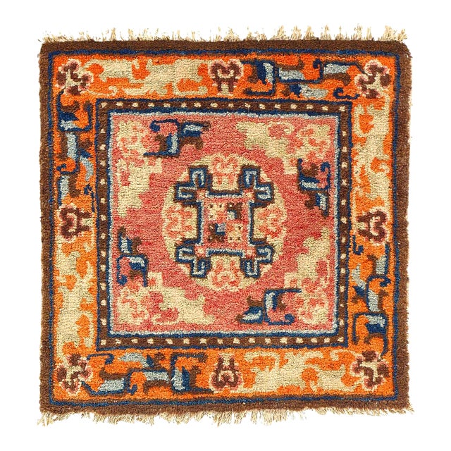 Pasargad DC Antique 18th Century Chinese Ningxia Rug For Sale