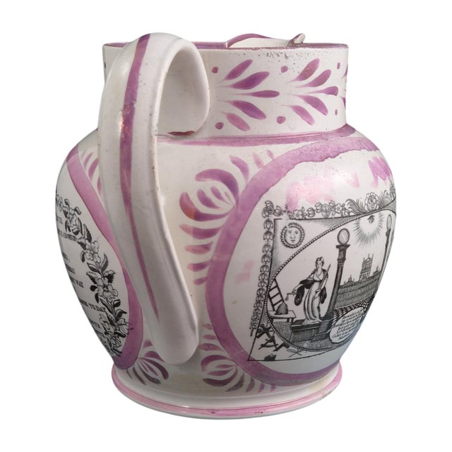 Ceramic Lustreware Masonic Pearlware Jug from Sunderland, 1850s For Sale - Image 7 of 14