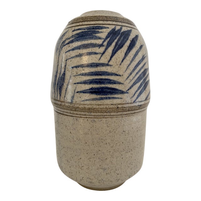 Vintage 1980s Japanese Stoneware Pottery Vase For Sale