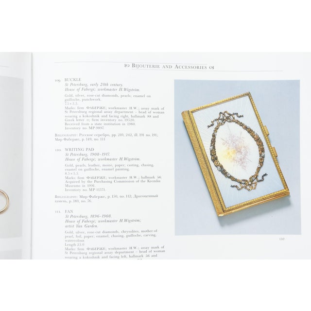 The World of Faberge For Sale - Image 4 of 5