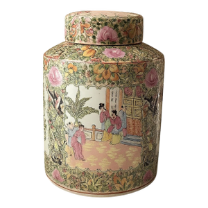 Large Vintage Chinese Famille Rose Porcelain Jar – Guangxi 6-Character Mark – 10” Tall