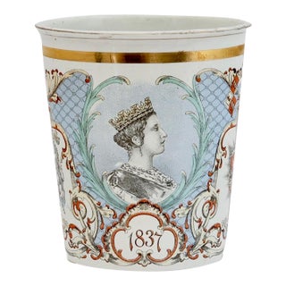 1897 Queen Victoria Jubilee Enameled Beaker For Sale