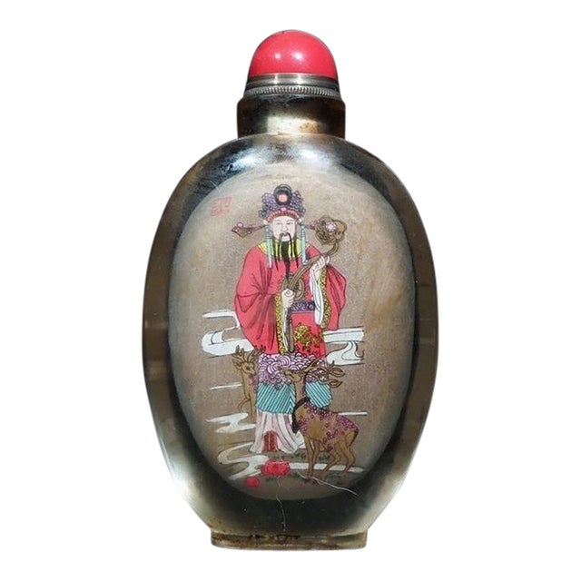 Vintage Inner-Painted Liuli Glass Snuff Bottle - Figural Scene For Sale